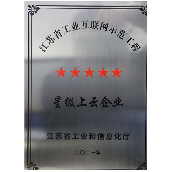 CA88(�й���)Ψһ�ٷ���վ