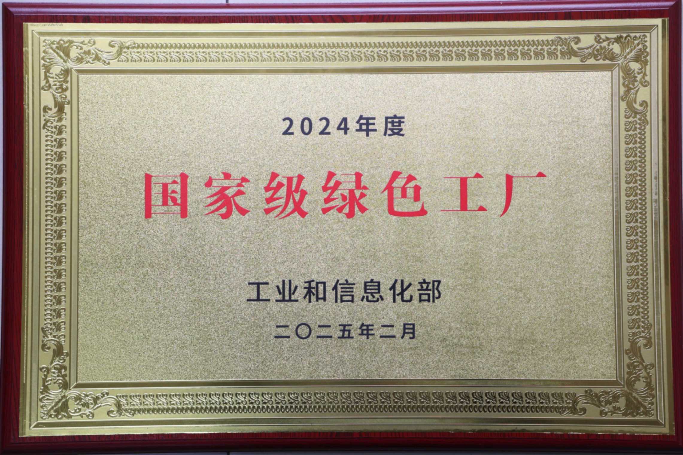 CA88(�й���)Ψһ�ٷ���վ