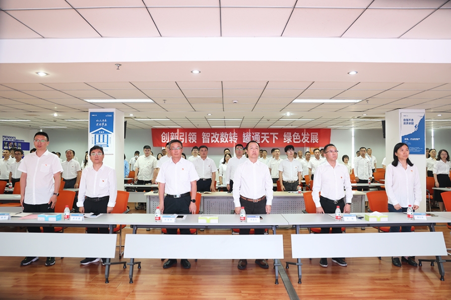 ���к�ɫ���� �����������  ����ca88�ٷ�Ψһ��վ��˾��ί�ٿ���һȫ�嵳Ա���