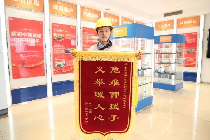 ����ͨ����������ˤ�����ˣ��������������¾���ˮŮ�� | ca88�ٷ�Ψһ��վӿ�ֺ��˺���