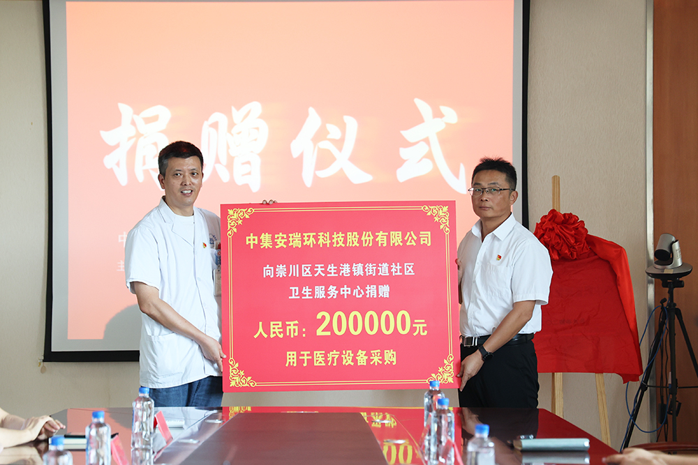 �����ƾ٣���������������������  ����ca88�ٷ�Ψһ��վ������������ҽ����ʩ��������