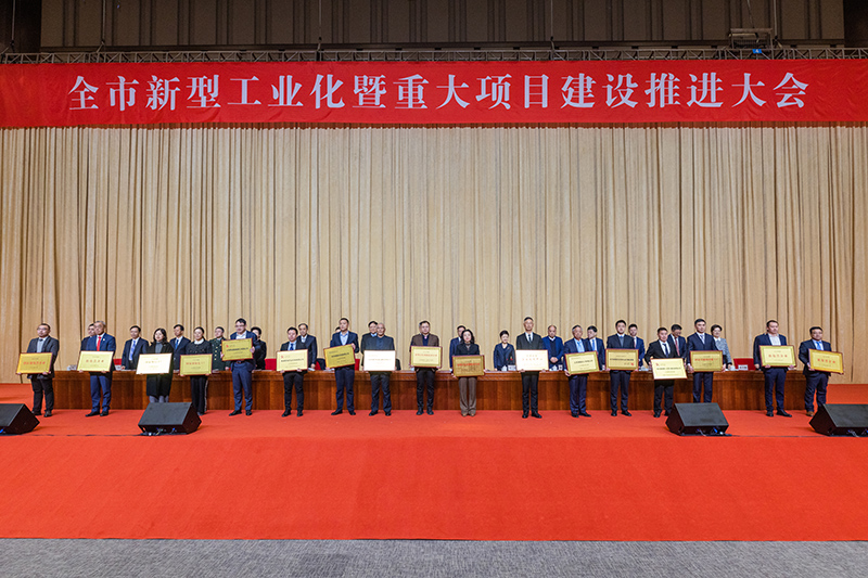 ��ϲ����ca88�ٷ�Ψһ��վ�ٻ���ͨ�н����ġ����Ҽ���ɫ��������  ������׿Խ�����ܹ���������ȫ������ҵ����50ǿ���ȶ�������