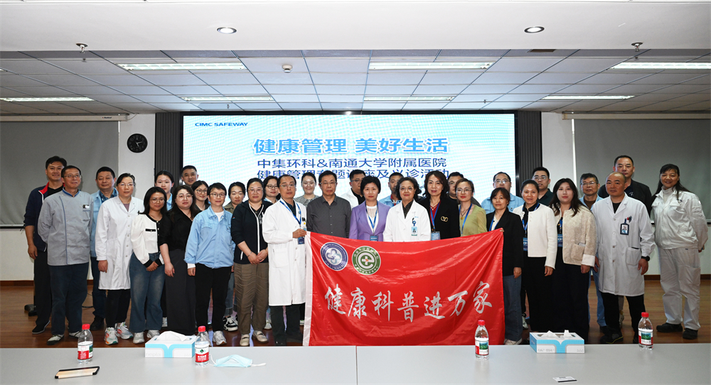 ҽ������ ������������  ����ca88�ٷ�Ψһ��վ&��ͨ��ѧ����ҽԺ��չ�������������������˶�